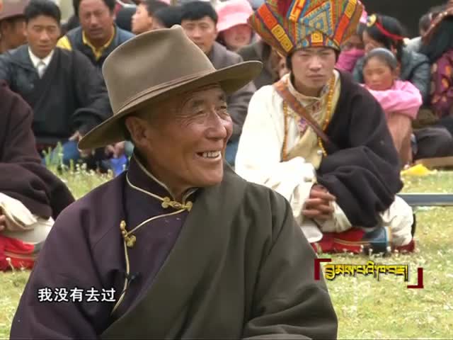 登龍鍋莊（09.18）