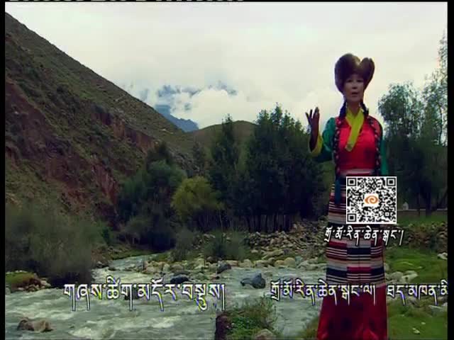 《卓姆仁青崗》（08.24）