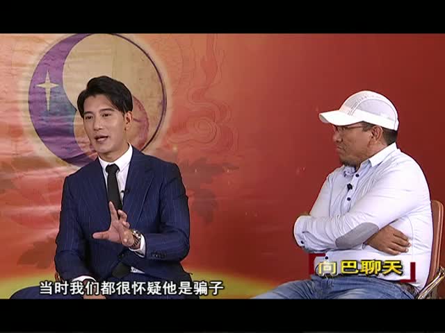 蕃萊塢電影節(jié)（16.09.16）