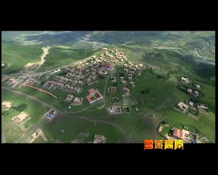 雪域高原（01.31）