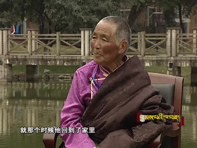 我與學術大師毛爾蓋·桑木旦之勤儉（12.19）