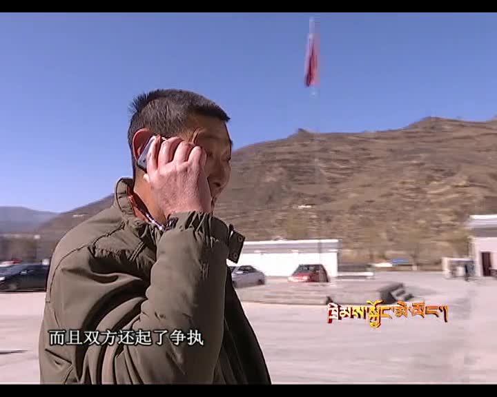 拖欠賠償款 法官促執行（6.16）
