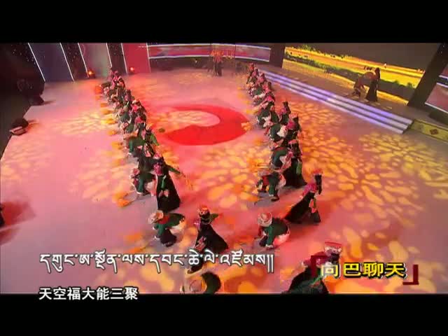 新龍鍋莊傳承（17.04.07）