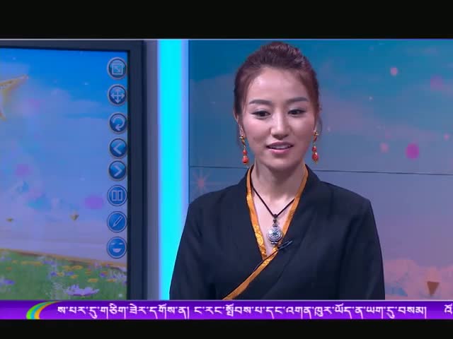 歡樂星播客藏語版170219