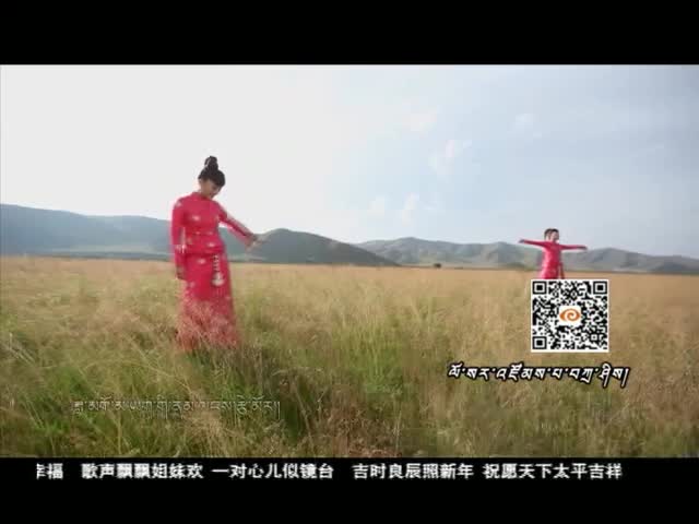 新年團圓唱吉祥（17.02.27）