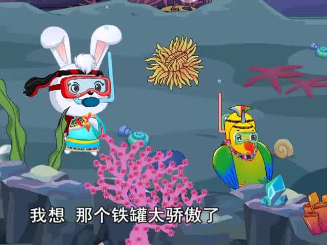 陶罐和鐵罐（下）（11.11）