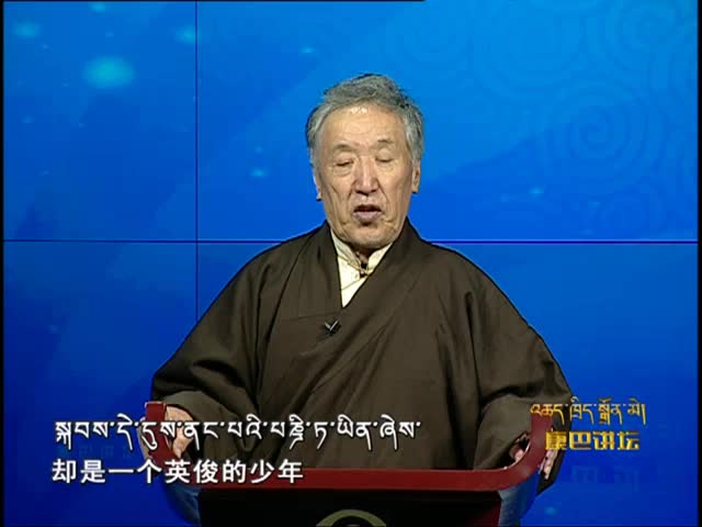 詩學難點解讀（4.15）