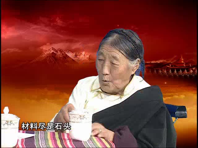 玉樹兒童游戲