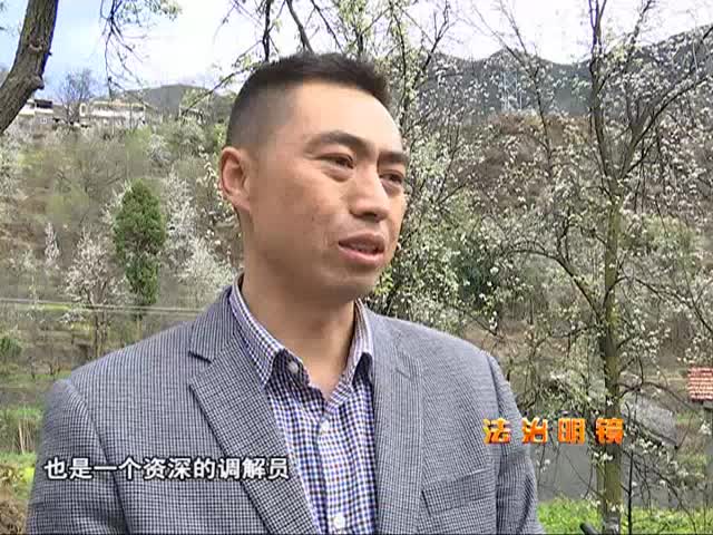 一位70歲高齡的農村治法宣傳員（4.16）