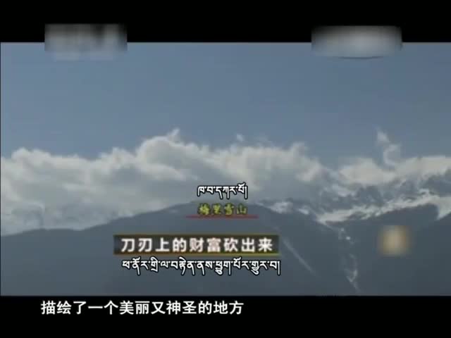 云丹科普園（11.18）