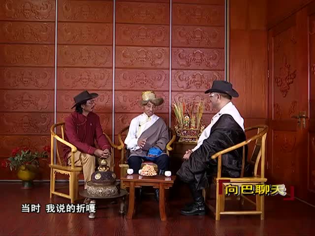 歡樂新年（17.3.03）