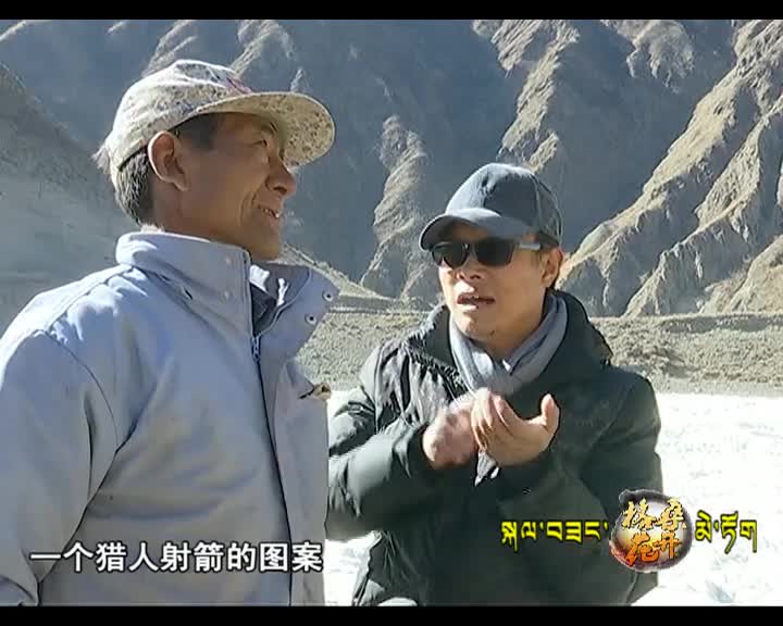 匠人情懷（160723）