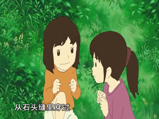 小橋流水人家 上（16.09.22）