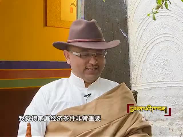 文化經(jīng)營路（16.06.03）