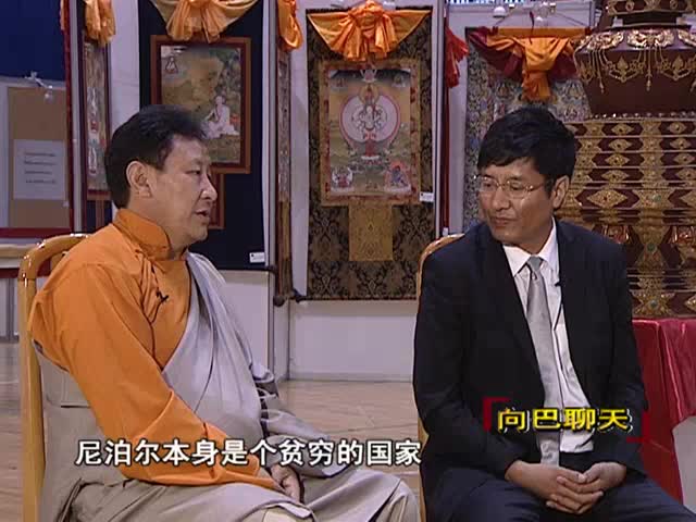 經營彩色的人生（下）0726