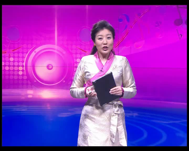 藏歌排行榜（藏語版1223）