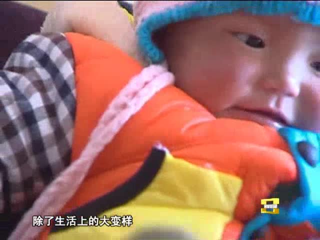 53億元用在哪？（上））（4.20)