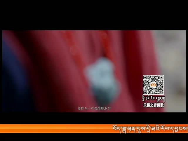 九天圣湖納木錯(cuò)（16.08.01）
