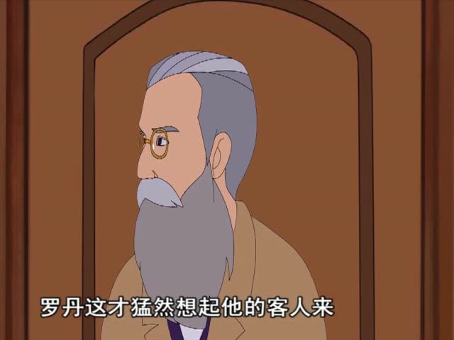 全神貫注（下）（16.08.15）