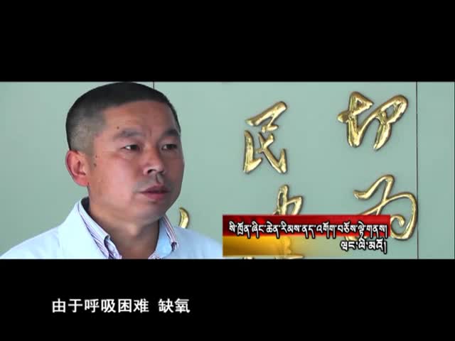 云丹學科技1210