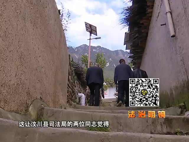 鄰里一家親（02.02）