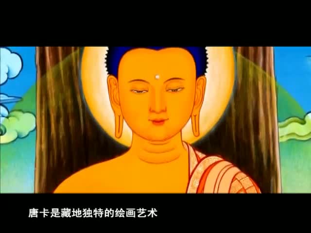 雪域高原（12.11）