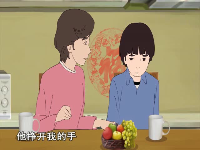 學會看病 上（16.12.01）