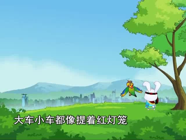 山城的霧（11.06）