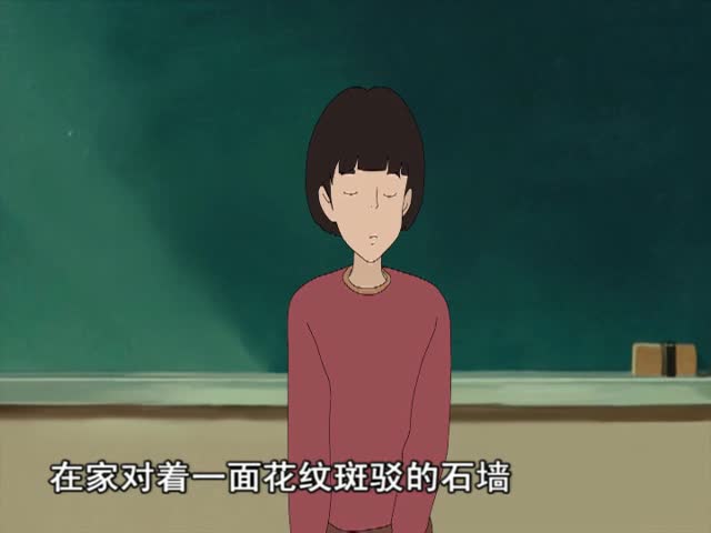 我的“長(zhǎng)生果” 上（16.09.15）