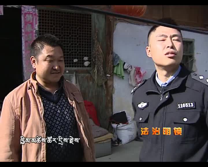 逃跑的司機（03.17）