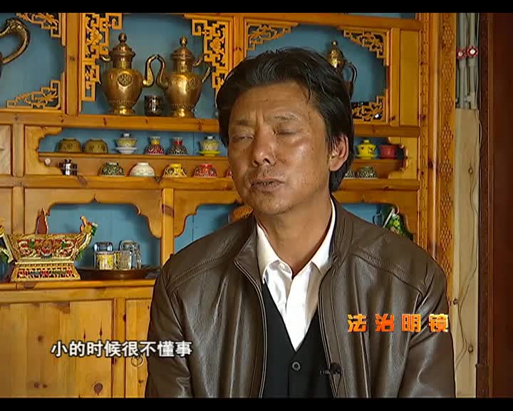 亞丁山下的幫扶情（11.10）
