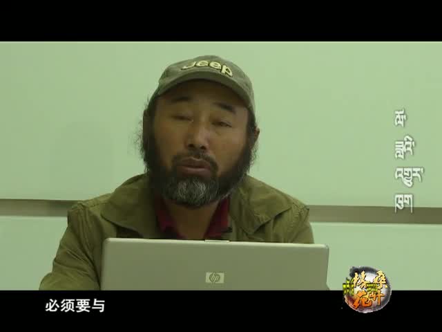 為時代而歌（161001）