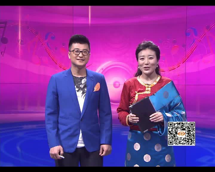 藏歌排行榜（漢語版0527）