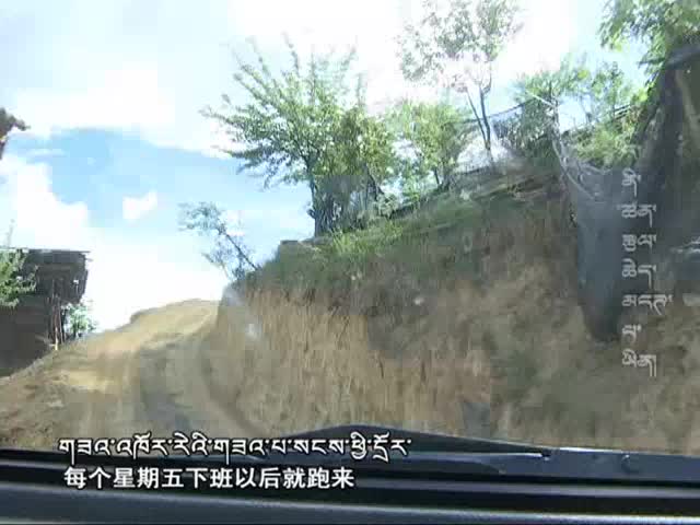 我是科技特派員（150711）