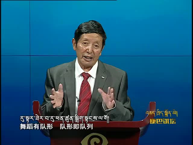 山南鼓舞文化（16.06.28）