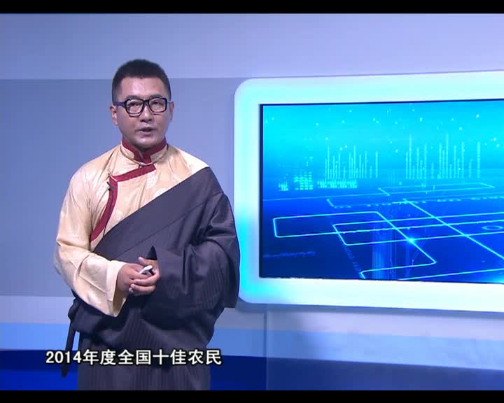 云丹科普苑（10.05）
