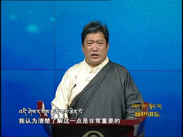 天邊的阿里（12.02）