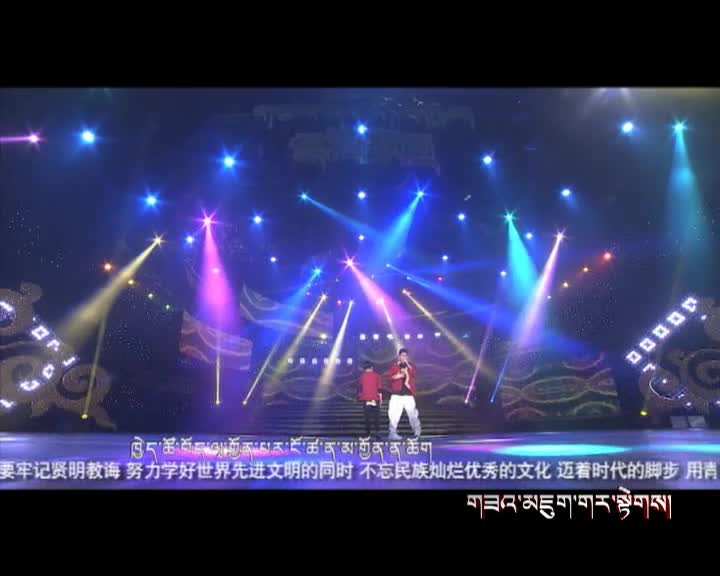 2016藏歷火猴新年圣潔家園三（3.06）