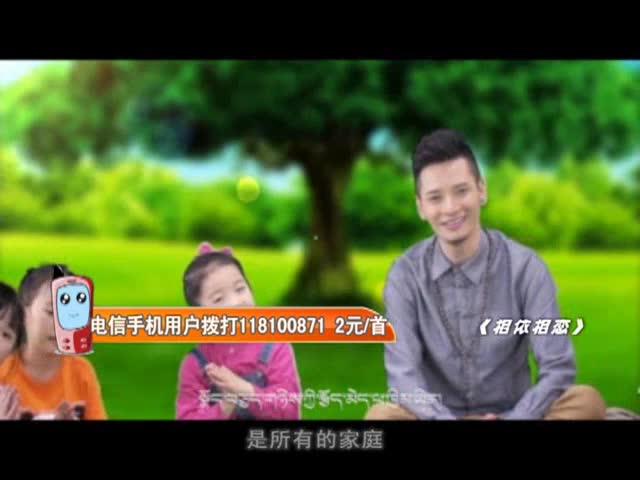 三木科《相依相恋》（8.5）