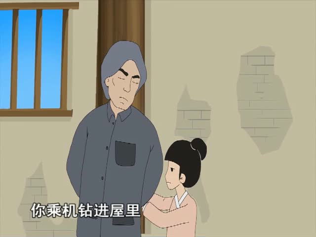再見了 親人 下（17.02.20）