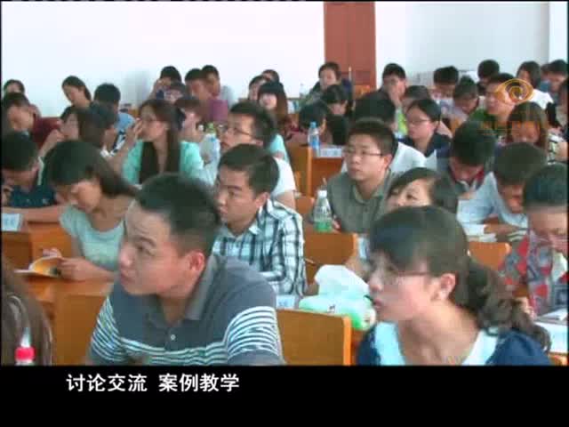 阿壩人才培訓（2.15）