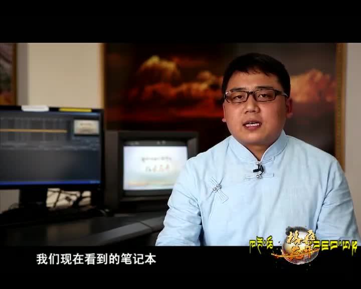 2017新春特別節目 奔跑在生命線上（170107）