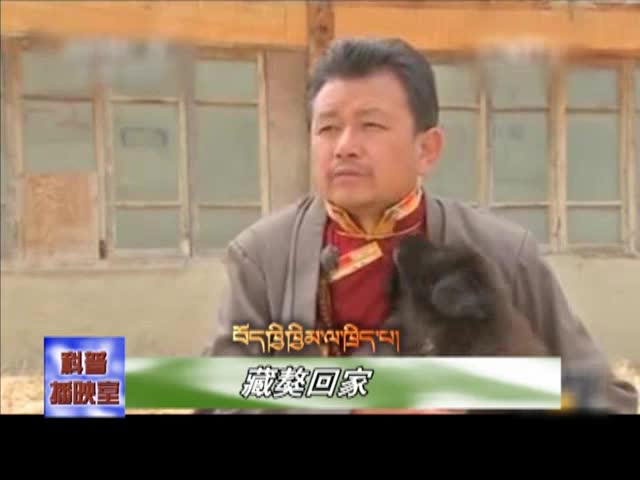 云丹學科技0716