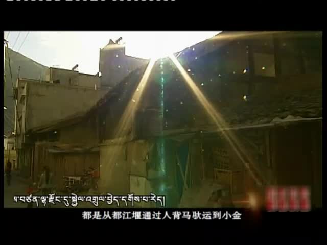 坦途進家門（9.14）