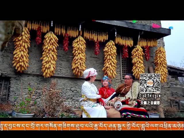 阿爸阿媽心中的拉姆（16.05.30）