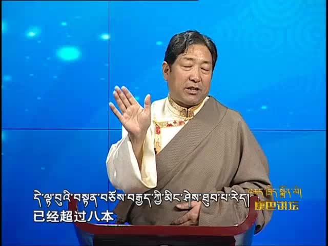 千年語法的傳承（4.29）