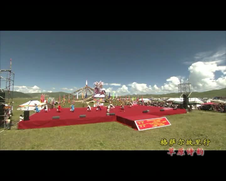 周末大舞台（05.29）