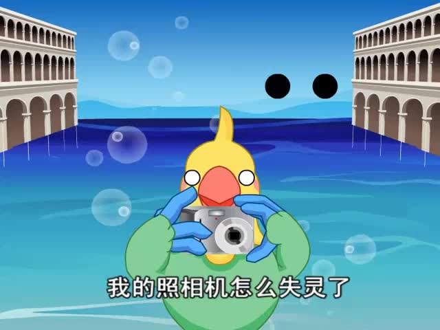 威尼斯