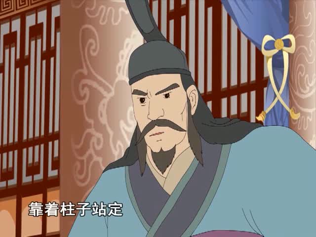 將相和 上（17.03.02）