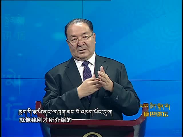 藏醫學預防腦溢血（11.03）